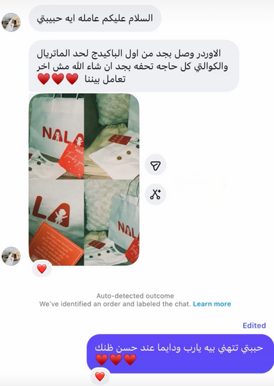 Customer review screenshot